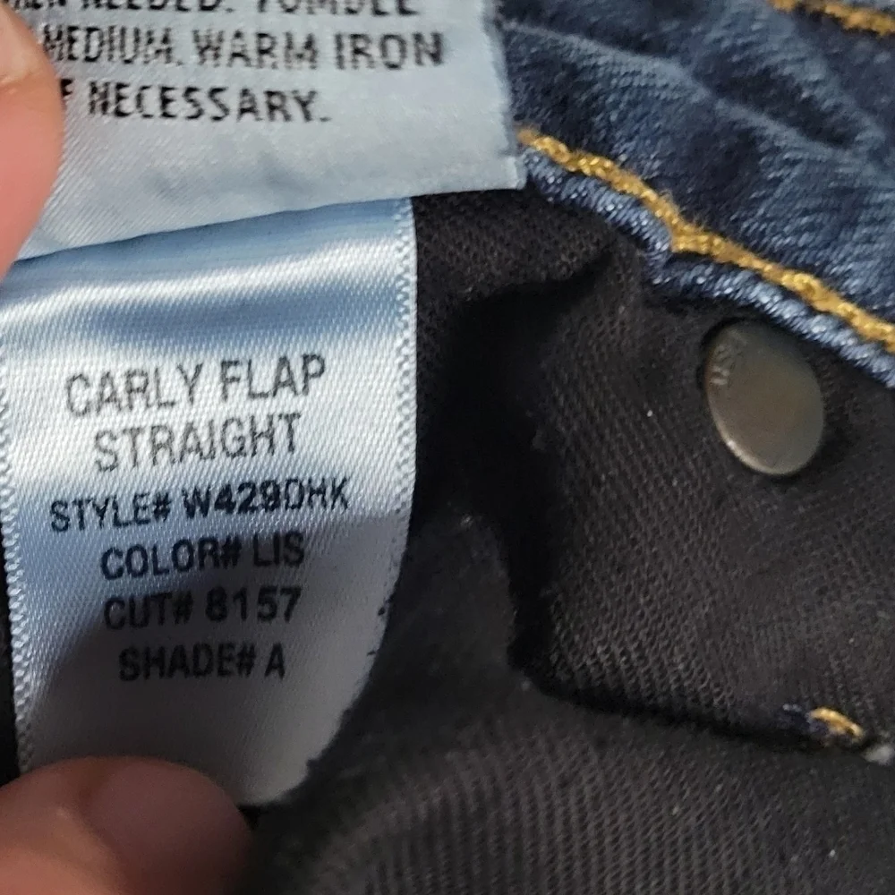 Hudson Carly Midrise Straight Leg Jeans Size‎ 24